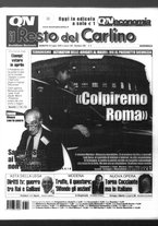 giornale/RAV0037021/2005/n. 200 del 23 luglio